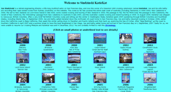 Desktop Screenshot of katiekat.net